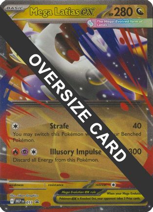 Mega Latias ex 011 - Double Rare - Holofoil