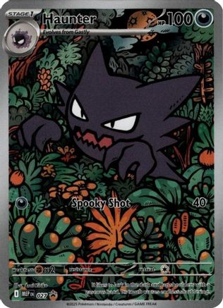 Haunter 027 - Illustration Rare - Holofoil