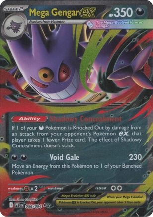 Mega GEngar ex 056 - Double Rare - Holofoil