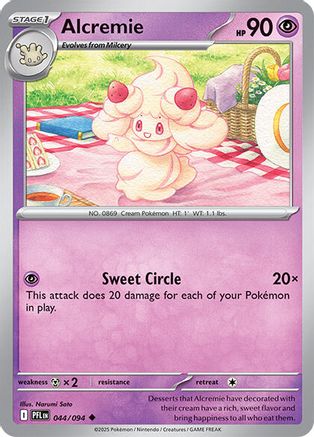 Alcremie 044 - Uncommon