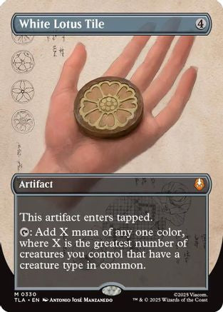 White Lotus Tile (Borderless) (TLA-330) - Avatar: The Last Airbender