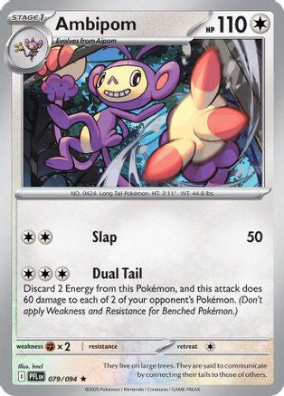 Ambipom 079/094 - Rare - Holofoil
