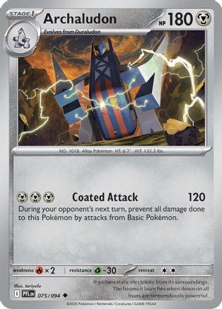 Archaludon 075 - Uncommon