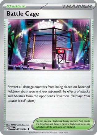 Battle Cage 085/094 - Uncommon