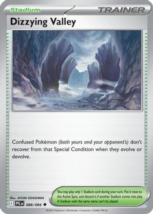 Dizzying Valley 088 - Uncommon