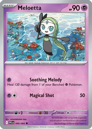 Meloetta 040 - Uncommon