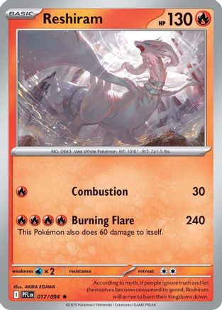 Reshiram 017 - Rare - Reverse Holofoil