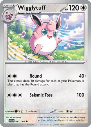 Wigglytuff 077/094 - Uncommon - Reverse Holofoil