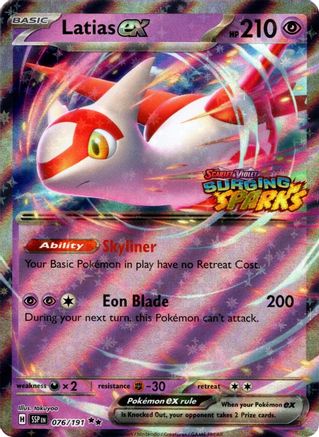 Latias ex (Surging Sparks) (076/null) - Miscellaneous Cards & Products Holofoil