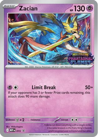 Zacian (Prerelease) 015 - Promo - Holofoil