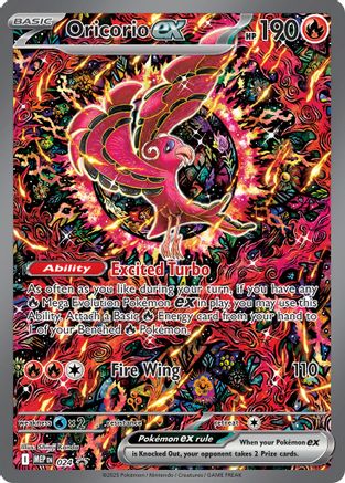 Oricorio ex 024 - Double Rare - Holofoil