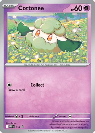 Cottonee (Cosmos Holo) 018 - Promo - Holofoil