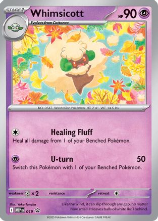 Whimsicott (Cosmos Holo) 019 - Promo - Holofoil