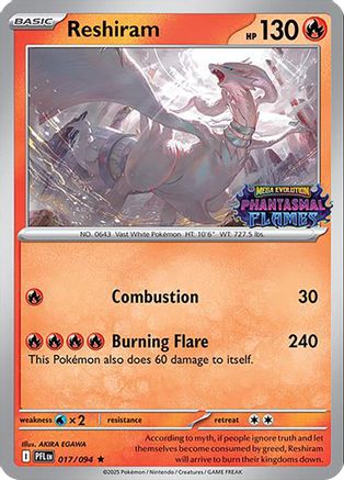 Reshiram (Phantasmal Flames Stamped) 017 - Rare - Holofoil