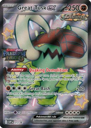 Great Tusk ex (Paldean Fates Stamped) (072/null) - Miscellaneous Cards & Products Holofoil