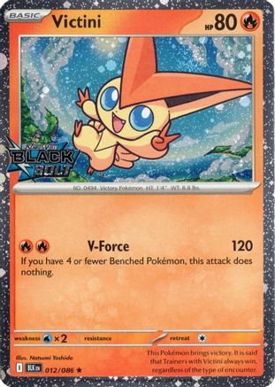 Victini (Black Bolt Stamped) 012 - Rare - Holofoil