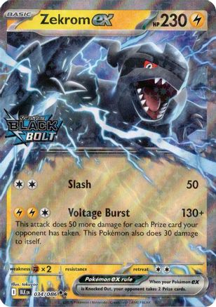 Zekrom ex (Black Bolt Stamped) 034 - Double Rare - Holofoil