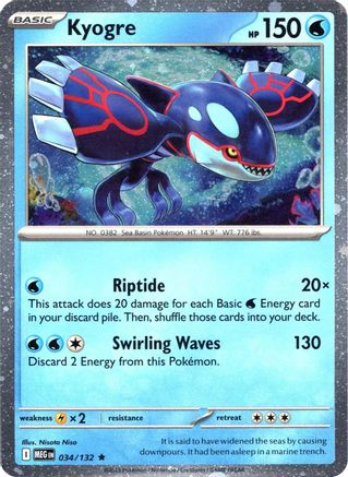 Kyogre (Cosmos Holo) 034 - Rare - Holofoil