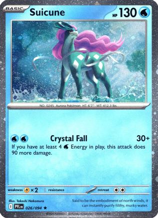 Suicune (Cosmos Holo) 026 - Rare - Holofoil