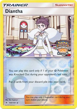 Diantha (105/131) (Regional Championship Promo Staff) [Sun & Moon: Forbidden Light]