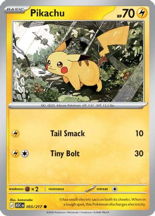 Pikachu (055) - ME Ascended Heroes