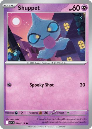 Shuppet (090) - ME Ascended Heroes Reverse Holofoil