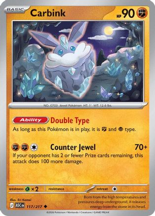 Carbink (117/217) - ME Ascended Heroes Reverse Holofoil