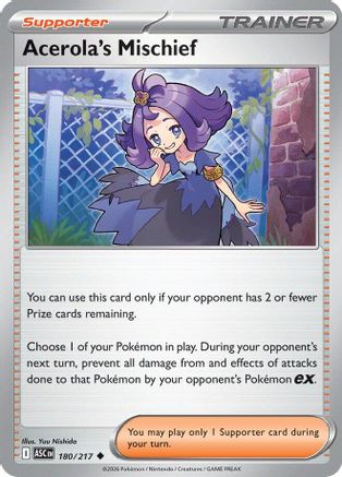 Acerola's Mischief (180) - ME Ascended Heroes Reverse Holofoil