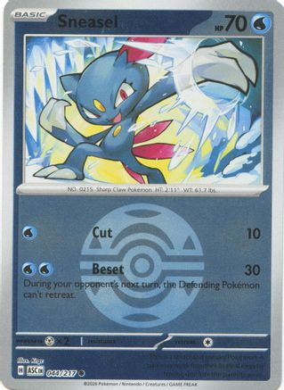 Sneasel (Dusk Ball) (044) - ME Ascended Heroes Reverse Holofoil
