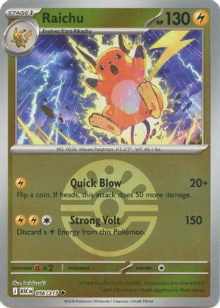 Raichu (Friend Ball) (056) - ME Ascended Heroes Reverse Holofoil