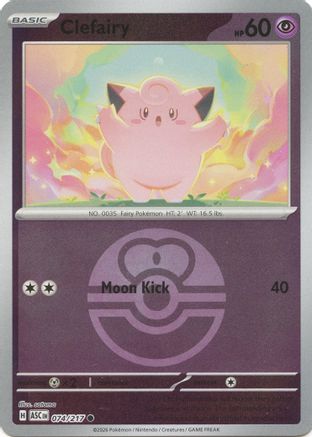 Clefairy (Love Ball) (074) - ME Ascended Heroes Reverse Holofoil