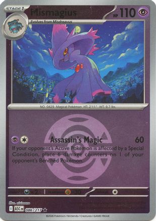 Mismagius (Dusk Ball) (086) - ME Ascended Heroes Reverse Holofoil