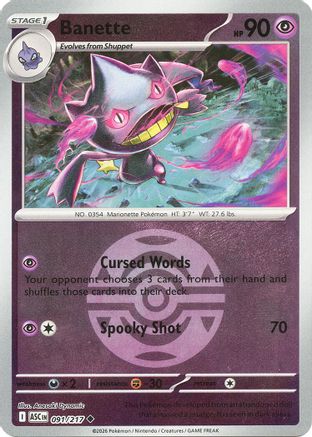 Banette (Dusk Ball) (091/217) - ME Ascended Heroes Reverse Holofoil