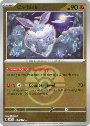Carbink (Dusk Ball) (117/217) - ME Ascended Heroes Reverse Holofoil