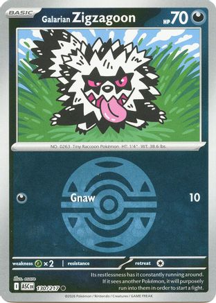 Galarian Zigzagoon (Dusk Ball) (130) - ME Ascended Heroes Reverse Holofoil