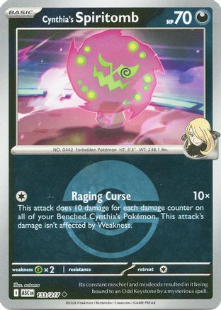 Cynthia's Spiritomb (Poke Ball) (133/217) - ME Ascended Heroes Reverse Holofoil