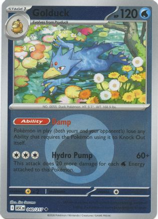 Golduck (Energy Symbol Pattern) (040) - ME Ascended Heroes Reverse Holofoil