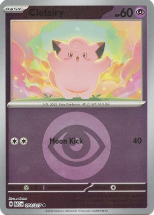 Clefairy (Energy Symbol Pattern) (074) - ME Ascended Heroes Reverse Holofoil