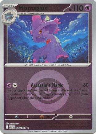 Mismagius (Energy Symbol Pattern) (086) - ME Ascended Heroes Reverse Holofoil