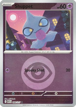 Shuppet (Energy Symbol Pattern) (090) - ME Ascended Heroes Reverse Holofoil