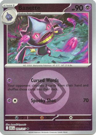 Banette (Energy Symbol Pattern) (091/217) - ME Ascended Heroes Reverse Holofoil