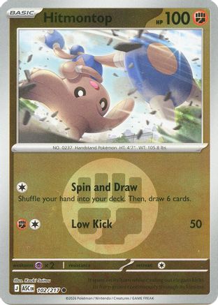 Hitmontop (Energy Symbol Pattern) (102/217) - ME Ascended Heroes Reverse Holofoil
