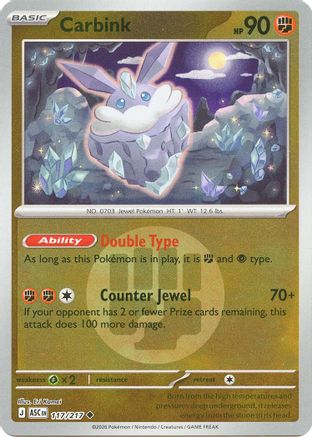 Carbink (Energy Symbol Pattern) (117/217) - ME Ascended Heroes Reverse Holofoil