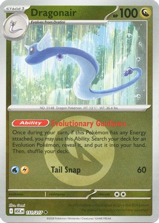 Dragonair (Energy Symbol Pattern) (151) - ME Ascended Heroes Reverse Holofoil