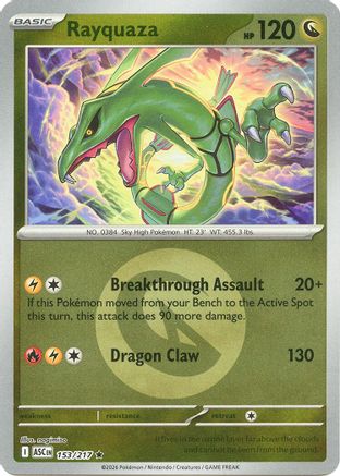 Rayquaza (Energy Symbol Pattern) (153) - ME Ascended Heroes Reverse Holofoil