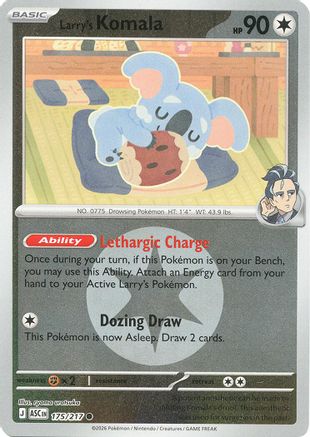 Larry's Komala (Energy Symbol Pattern) (175) - ME Ascended Heroes Reverse Holofoil