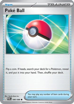 Poke Ball (080) - ME03 Perfect Order Reverse Holofoil