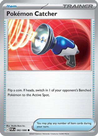 Pokemon Catcher (082) - ME03 Perfect Order Reverse Holofoil