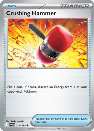 Crushing Hammer (071) - ME03 Perfect Order