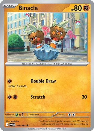 Binacle (042) - ME03 Perfect Order Reverse Holofoil